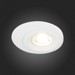 ST216.508.01 Св-к встр. Белый GU10 1*7W IP20 D100xH23 220V Без ламп Встраиваемые светильники