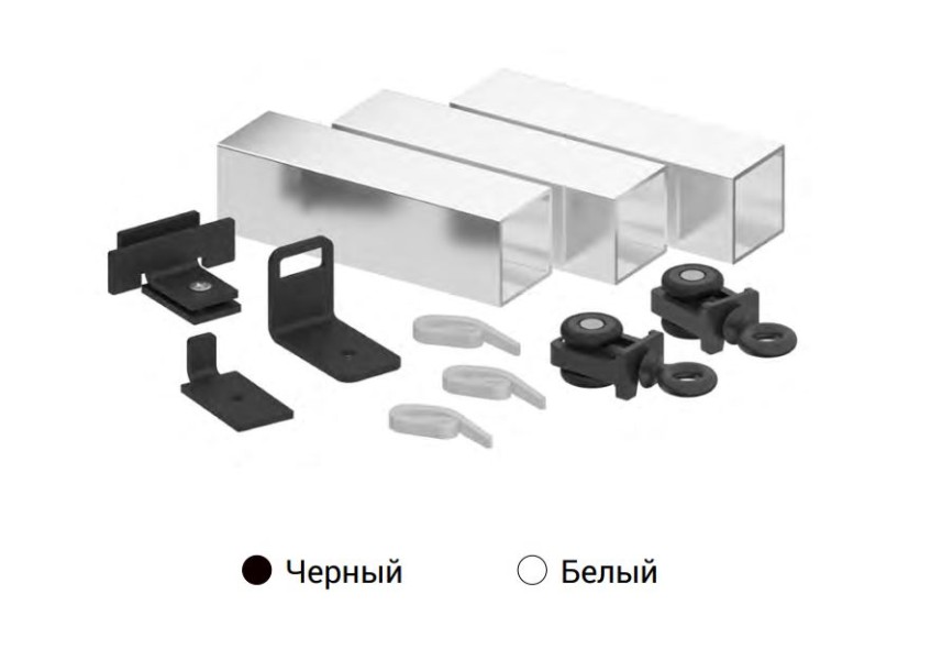 Комплект для механического карниза Slott Motion