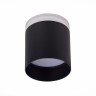 ST102.442.12 Светильник потолочный Черный LED 1*12W 4000K 936Lm Ra>80 120° IP20 D100xH90 170-240V Накладные светильники