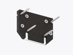 Торцевая заглушка Slott Canyon для световой линии 