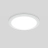 Встраиваемый светодиодный светильник DLR003 18W 4200K