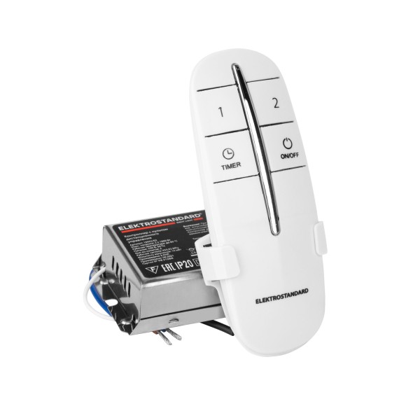 Пульт и 2-канальный контроллер для дистанционного управления освещением 16002/02