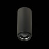 ST600.442.10 Светильник потолочный Zoom Черный LED 1*10W 4000K 1 000Lm Ra>80 15-60° IP20 D59xH130 17 Накладные светильники