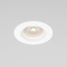 Светильник встраиваемый City GU10 белый IP44 25060/01