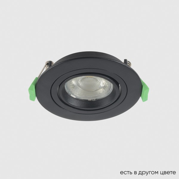 Светильник встроенный Crystal Lux CLT 001C1 BL V2