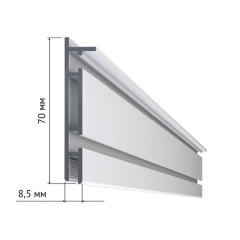 LB01 LumFer профиль для световых потолков