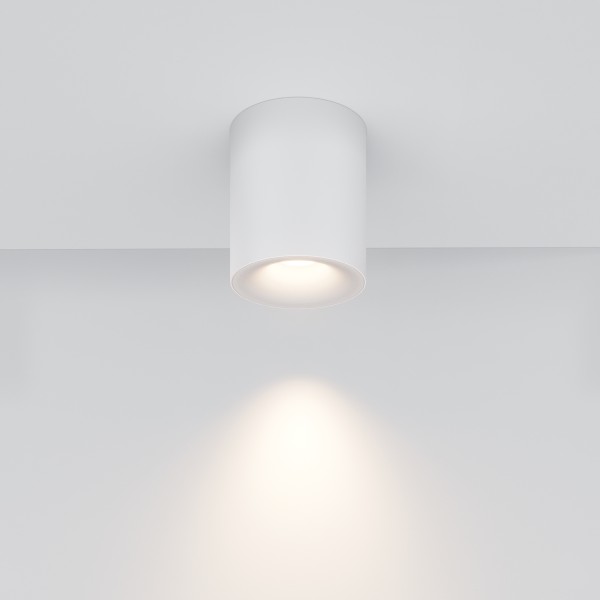 Потолочный светильник Technical C094-GU10-W