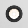 Встраиваемый светодиодный светильник Nulla 7W 4200K черный 15267/LED