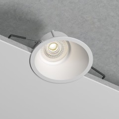 Светильник встраиваемый Side GU10 белый 25059/01