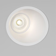 Светильник встраиваемый Side GU10 белый 25059/01