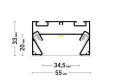 Трековый профиль для однофазной системы TREK01