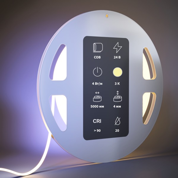 Светодиодная лента Led Strip 201065