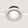 Встраиваемый светильник Technical DL030-2-01W