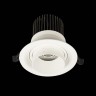 ST701.548.12 Св-к встр. Zoom Белый LED 1*12W 4000K 960Lm Ra90 15°-60° IP20 D115xH95 170-240V Встраиваемые светильники
