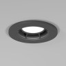 Встраиваемый точечный светильник 25009/01