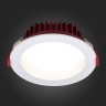 ST752.548.18 Св-к встр. Белый LED 1*18W 4000K 1 440Lm Ra80 100° IP44 D140xH52 100-240VV Встраиваемые светильники