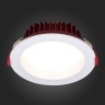 ST752.538.24 Св-к встр. Белый LED 1*24W 3000K 1 920Lm Ra80 100° IP44 D165xH54 100-240VV Встраиваемые светильники