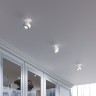 Потолочный поворотный светодиодный светильник Only 6W 4000K белый 25089/LED