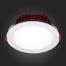 ST752.548.24 Св-к встр. Белый LED 1*24W 4000K 1 920Lm Ra80 100° IP44 D165xH54 100-240VV Встраиваемые светильники