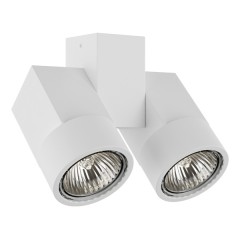 051036 Светильник ILLUMO HP16X2 БЕЛЫЙ