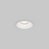 Встраиваемый светильник Technical DL059-7W3K-W