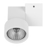 051026 Светильник ILLUMO HP16X1 БЕЛЫЙ