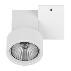 051026 Светильник ILLUMO HP16X1 БЕЛЫЙ