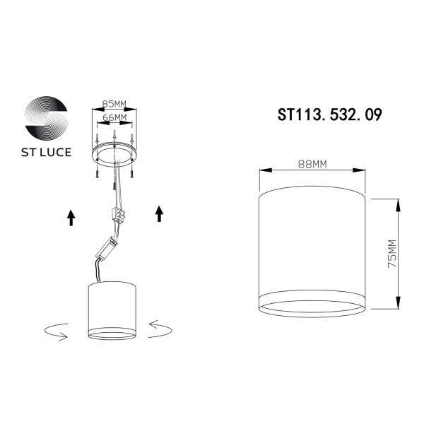ST113.532.09 Светильник потолочный Белый LED 1*9W 3000K 702Lm Ra>90 120° IP20 D88xH75 170-240V Накладные светильники