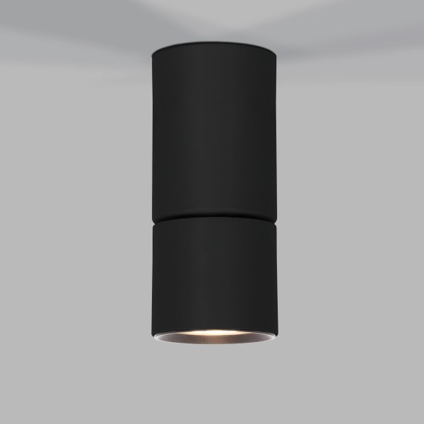 Светильник потолочный поворотный светодиодный Sens 10W 4000K чёрный 25042/LED