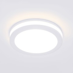 Точечный светодиодный светильник DSKR80 5W 3300K