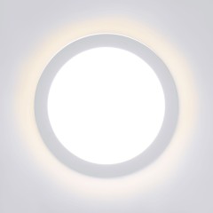 Точечный светодиодный светильник DSKR80 5W 3300K