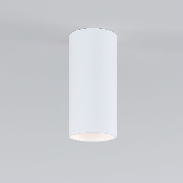 Светодиодный светильник Diffe белый 85580/01