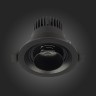 ST701.448.07 Св-к встр. Zoom Черный LED 1*7W 4000K 560Lm Ra 15°-60° IP20 D90xH65 170-240V Встраиваемые светильники