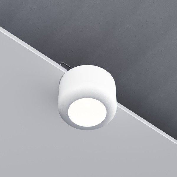 Светильник потолочный светодиодный 7W 4000K белый 25088/LED